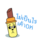 Emotion Lipstick（個別スタンプ：12）