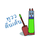 Emotion Lipstick（個別スタンプ：16）