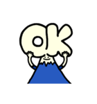 Little Mountain Little Things（個別スタンプ：2）