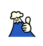 Little Mountain Little Things（個別スタンプ：8）