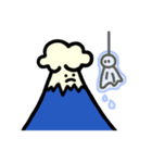 Little Mountain Little Things（個別スタンプ：16）