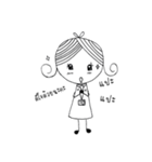 Nana office lady（個別スタンプ：33）
