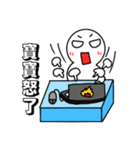 BaoBao coming-Work conversation（個別スタンプ：6）
