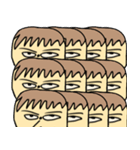 鼻が高い人（個別スタンプ：8）