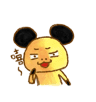 A Chiu's life 2（個別スタンプ：6）