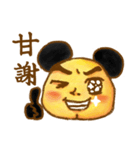 A Chiu's life 2（個別スタンプ：11）
