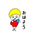 マッシュ君です（個別スタンプ：1）