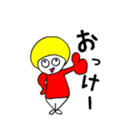 マッシュ君です（個別スタンプ：4）