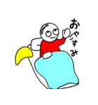 マッシュ君です（個別スタンプ：5）