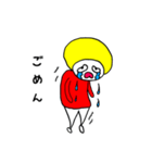 マッシュ君です（個別スタンプ：7）