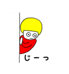 マッシュ君です（個別スタンプ：13）