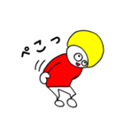 マッシュ君です（個別スタンプ：14）