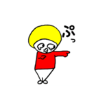 マッシュ君です（個別スタンプ：16）