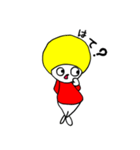 マッシュ君です（個別スタンプ：19）