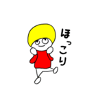 マッシュ君です（個別スタンプ：27）