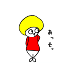 マッシュ君です（個別スタンプ：36）