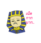 Egyp man（個別スタンプ：5）