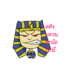 Egyp man（個別スタンプ：9）