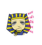 Egyp man（個別スタンプ：16）