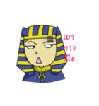 Egyp man（個別スタンプ：20）