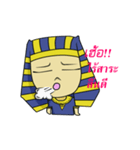 Egyp man（個別スタンプ：22）
