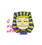 Egyp man（個別スタンプ：25）