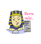 Egyp man（個別スタンプ：28）