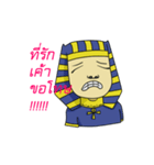 Egyp man（個別スタンプ：29）