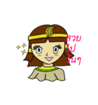 Egyp man（個別スタンプ：35）