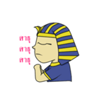 Egyp man（個別スタンプ：37）