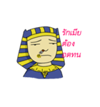 Egyp man（個別スタンプ：40）