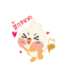 Love Khemarat（個別スタンプ：10）
