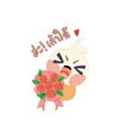 Love Khemarat（個別スタンプ：27）