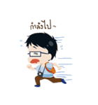 Love Khemarat（個別スタンプ：36）