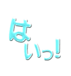 かまちょ＆あまちょ（個別スタンプ：5）