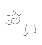 かまちょ＆あまちょ（個別スタンプ：14）