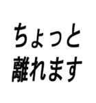 かまちょ＆あまちょ（個別スタンプ：21）
