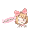 Emily the sticker of cute（個別スタンプ：2）