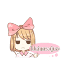 Emily the sticker of cute（個別スタンプ：6）