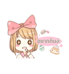 Emily the sticker of cute（個別スタンプ：9）