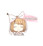 Emily the sticker of cute（個別スタンプ：13）