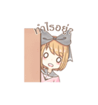 Emily the sticker of cute（個別スタンプ：22）