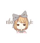 Emily the sticker of cute（個別スタンプ：27）