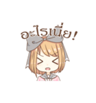 Emily the sticker of cute（個別スタンプ：32）