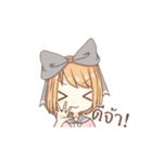 Emily the sticker of cute（個別スタンプ：35）