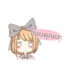 Emily the sticker of cute（個別スタンプ：39）