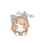 Emily the sticker of cute（個別スタンプ：40）