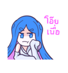 Prakrad（個別スタンプ：2）