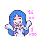 Prakrad（個別スタンプ：7）