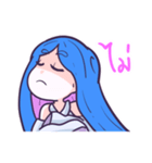 Prakrad（個別スタンプ：13）